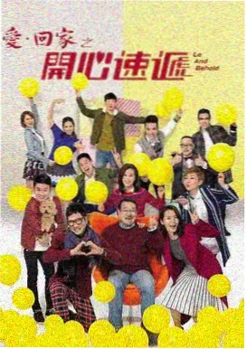 荷花网址影视剧集索引分类示意