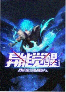 荷花网址番剧分类调整记录配图