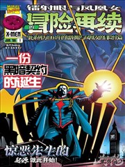 荷花网址漫画分类筛选技巧配图